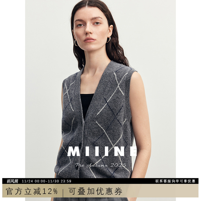 MIIINE英伦菱格纹毛针织衫