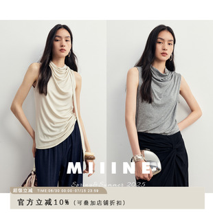 设计感飘带上衣 MIIINE 侘寂美学 简约慵懒荡领无袖 亲肤背心T恤