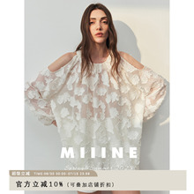 MIIINE 剪花流苏灯笼袖挖肩蕾丝薄款长袖T恤女 露肩上衣雪纺衬衫