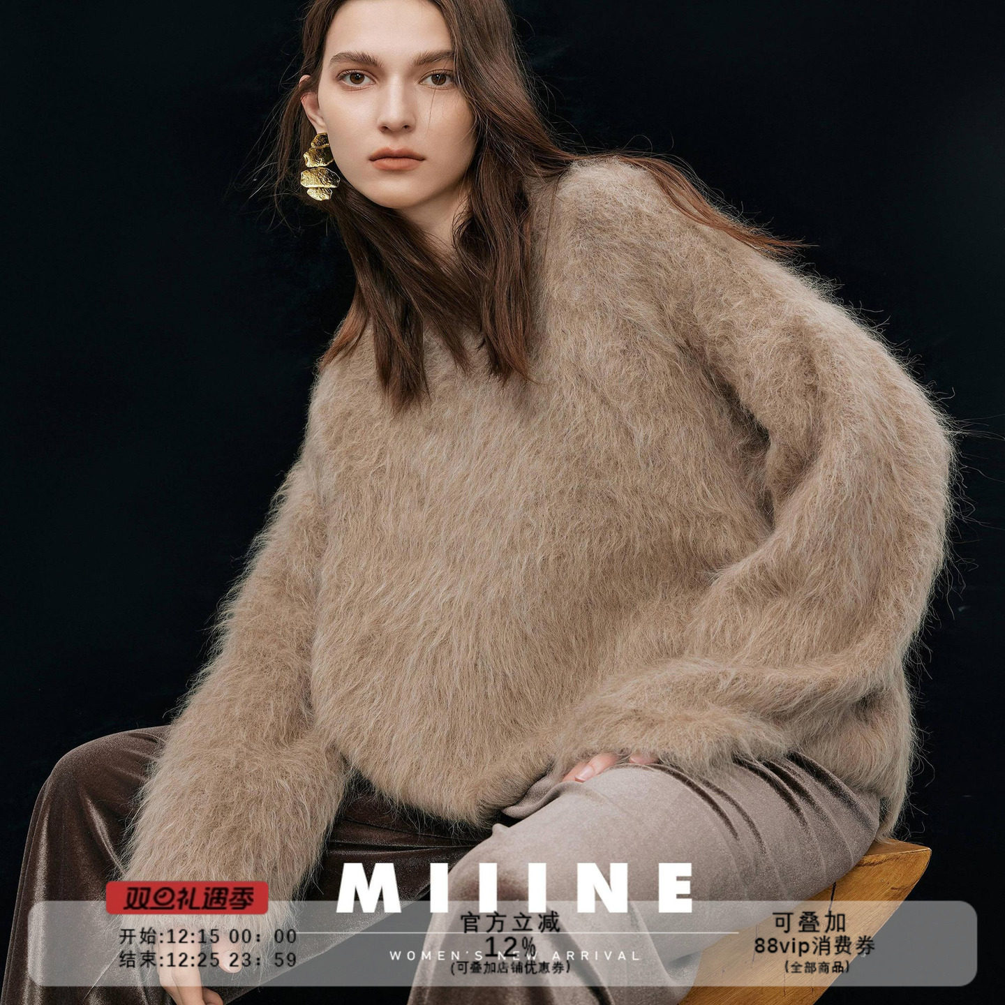 格雷系羊驼毛毛衣慵懒风