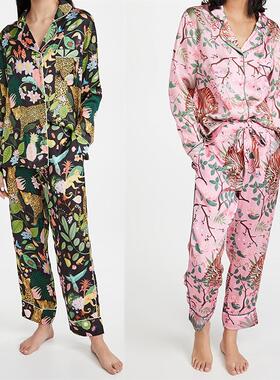 K家 多套色艺术印花家居套装