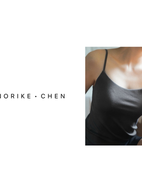 NW莫代尔蚕丝棉混纺小吊带自带胸垫130