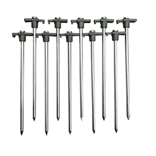 户外露营帐篷加长加粗地钉 地丁配件 地钉有柄地钉25cm 10根