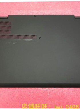 2018款Thinkpad塑料 X1 Yoga 3rd D壳 底盖 外壳 01AY984 01AY938
