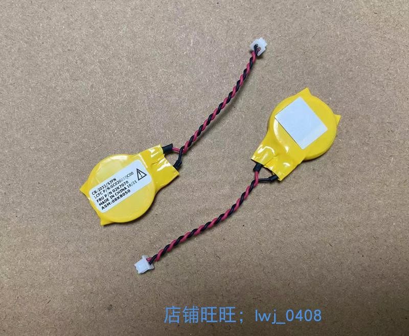 适Thinkpad T60 T61 T400 R400 T500 W500 BIOS电池主板时间电子