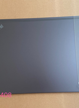 Thinkpad T14S GEN2 A壳 面盖 屏幕后盖 外壳5CB0Z69327灰色金属