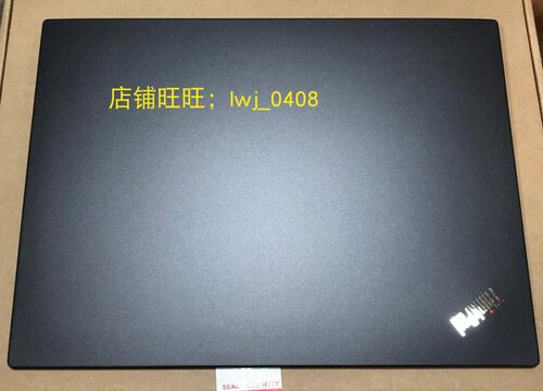 屏后盖A壳外壳Thinkpad全新