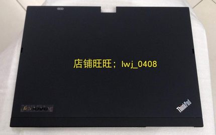 适用于Thinkpad X220T X230T A壳 面盖 顶盖 外壳04W1772全新