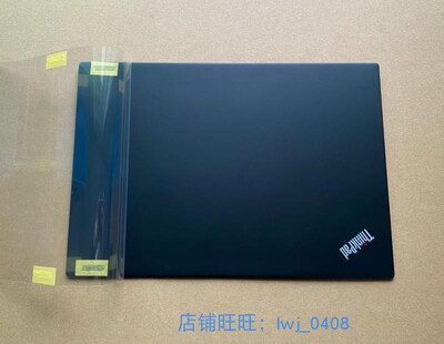 Thinkpad外壳全新屏幕后盖