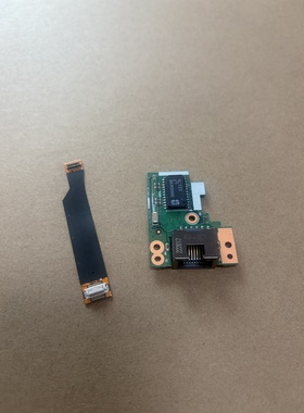全新联想 T490 P43S T14 P14S 网卡小板 RJ45网线口02HK993