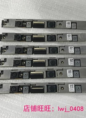 Thinkpad塑料T470 T480 T570 T580 P51S摄像头红外IR 01HW373 021