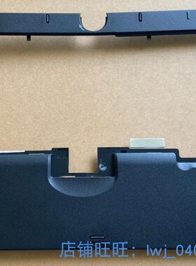 适用于Thinkpad  X60T X61T C壳 掌托 手托 外壳  42W2539