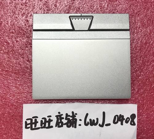 Thinkpad塑料Yoga 260 P40 Yoga 460 NEW S2触摸板 触控滑板 银色