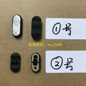 X220 X220i X230i 适用于Thinkpad X230脚垫 D壳胶垫底壳脚垫