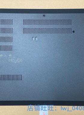 适用于Thinkpad L14 GEN2 D壳 底壳 底盖 外壳5CB0Z69345