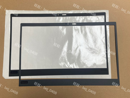 Thinkpad X1 Carbon 7TH 8TH Ｂ壳贴纸 型号贴外壳5M10Y34503