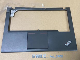 全新 塑料Thinkpad X240 X250 C壳 掌托 触摸板 连接线 外壳