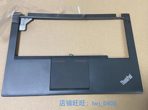 外壳C壳掌托Thinkpad全新原装