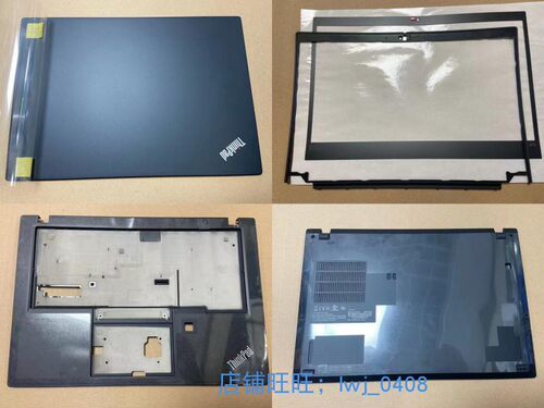 外壳塑料壳ThinkpadX13