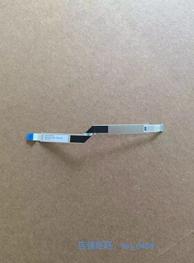 适用联想Thinkpad 2018款X1 YOGA 3rd 指纹线 指纹排线SC10Q25678