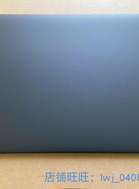 适用于Thinkpad T14 Gen3 P14s Gen3 A壳 面盖外壳5CB0Z69549