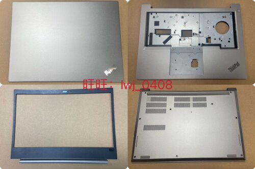 银色外壳Thinkpad屏幕后盖