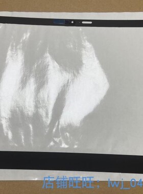 Thinkpad 2021 9TH X1 carbon B壳 屏框 屏贴IR红外贴纸X1C