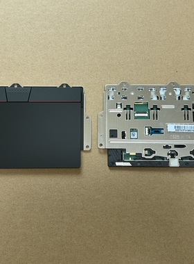 联想 Thinkpad X13 Gen6 触摸板 鼠标板 5T61P74252/257/261/825