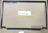 P53S 01YT318 T15 B壳内框屏框外壳 01YT319 P15S 适用于联想T590