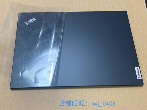 屏后盖外壳黑5CB0S95454