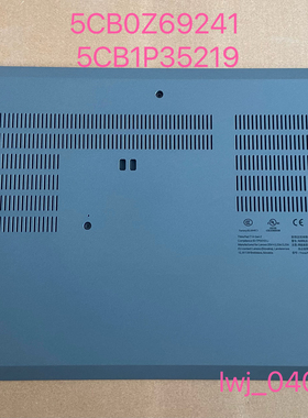 Thinkpad T14 Gen2 D壳 底壳  外壳  5CB0Z69241 5CB1P35219 灰色