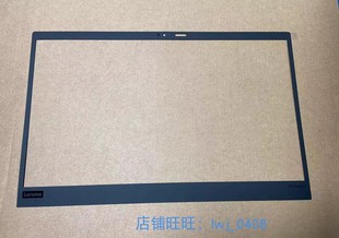 Thinkpad X1Carbon 7th 8th B壳贴纸 型号贴红外IR款 5M10Y34503
