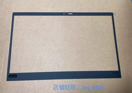 Thinkpad X1Carbon 7th 8th B壳贴纸 型号贴红外IR款 5M10Y34503