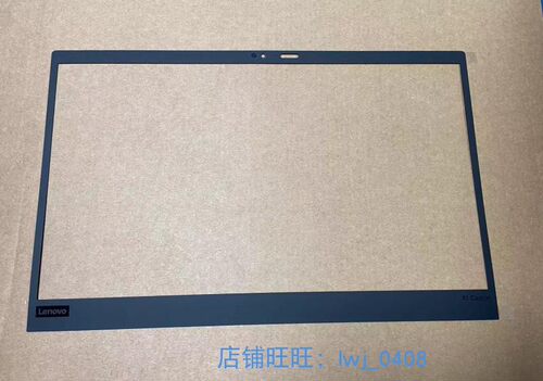 B壳贴纸型号贴红外IR款