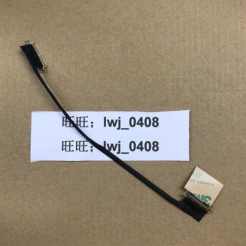 2019款Thinkpad塑料 X1 Carbon 7th 屏线 FHD屏幕 排线5C10V28089