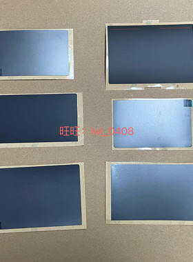 贴膜麦拉触摸板贴纸Thinkpad