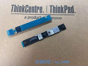 Thinkpad塑料 T460P T470P 黑将S5 E560P L450 L460 E450 摄像头