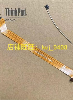 Thinkpad塑料X13 X395 X390摄像头线RGB休眠排线 02HL038 039 037