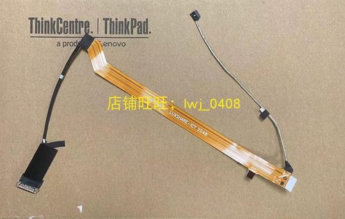 Thinkpad塑料X13 X395 X390摄像头线RGB休眠排线 02HL038 039 037