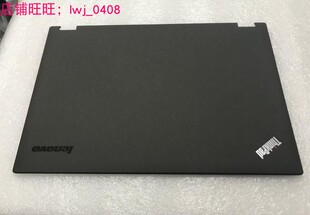 全新 Thinkpad T440P A壳 B壳 C壳 D壳 E盖 底盖 骨架 支架 外壳