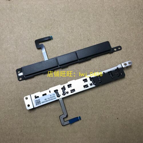 Thinkpad塑料 P50 P51 P70 P71 左右键 触摸板按键