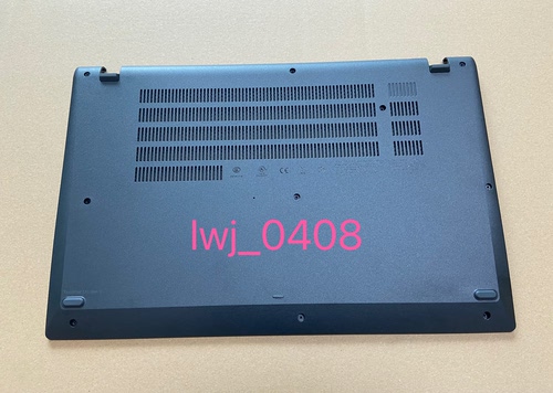 L15Gen3D壳底壳底盖外壳