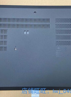 Thinkpad T14 GEN2 D壳 底壳 下盖 外壳 5CB1L84667  5CB1H39740