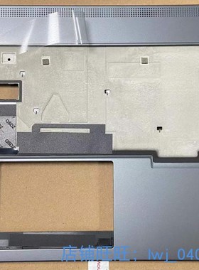 全新Thinkpad塑料 T16 GEN1 C壳 掌托 外壳  灰色AP2DV000210
