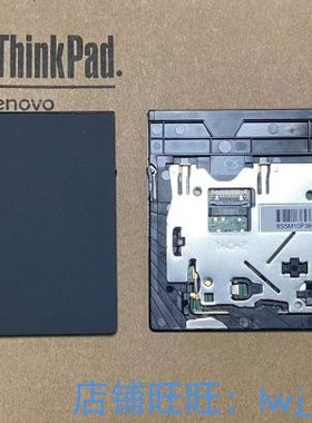适用Thinkpad L14 T490 T590 P53S E490 E15 P43S 触摸板 01YU054