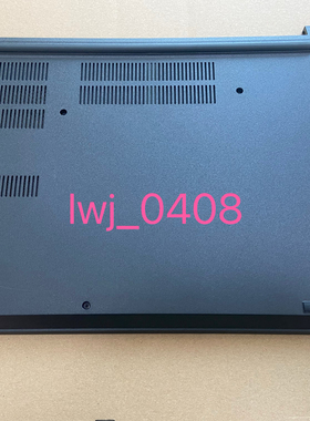 适用联想 Thinkpad E480 E490 E485 D壳 底盖 主机下盖外壳 A壳