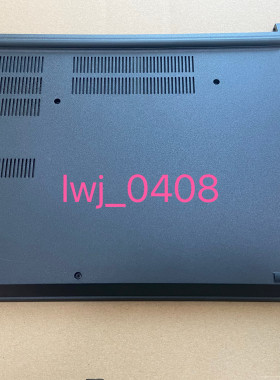 适用联想 Thinkpad E480 E490 E485 D壳 底盖 主机下盖外壳 A壳