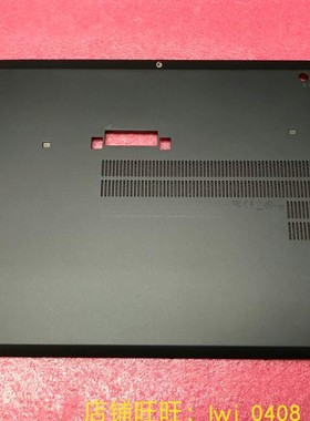 适用ThinkpadT460S T470S D壳 底盖 脚垫  塑料脚垫 带背胶T460S