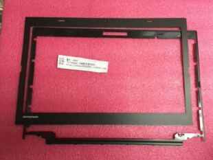 全新 Thinkpad T440 B壳 屏框 内框 型号贴纸 灯条贴纸