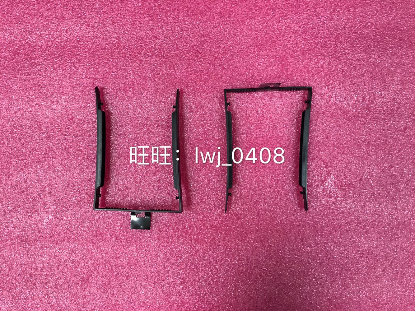 硬盘支架硬盘ThinkpadP50P51
